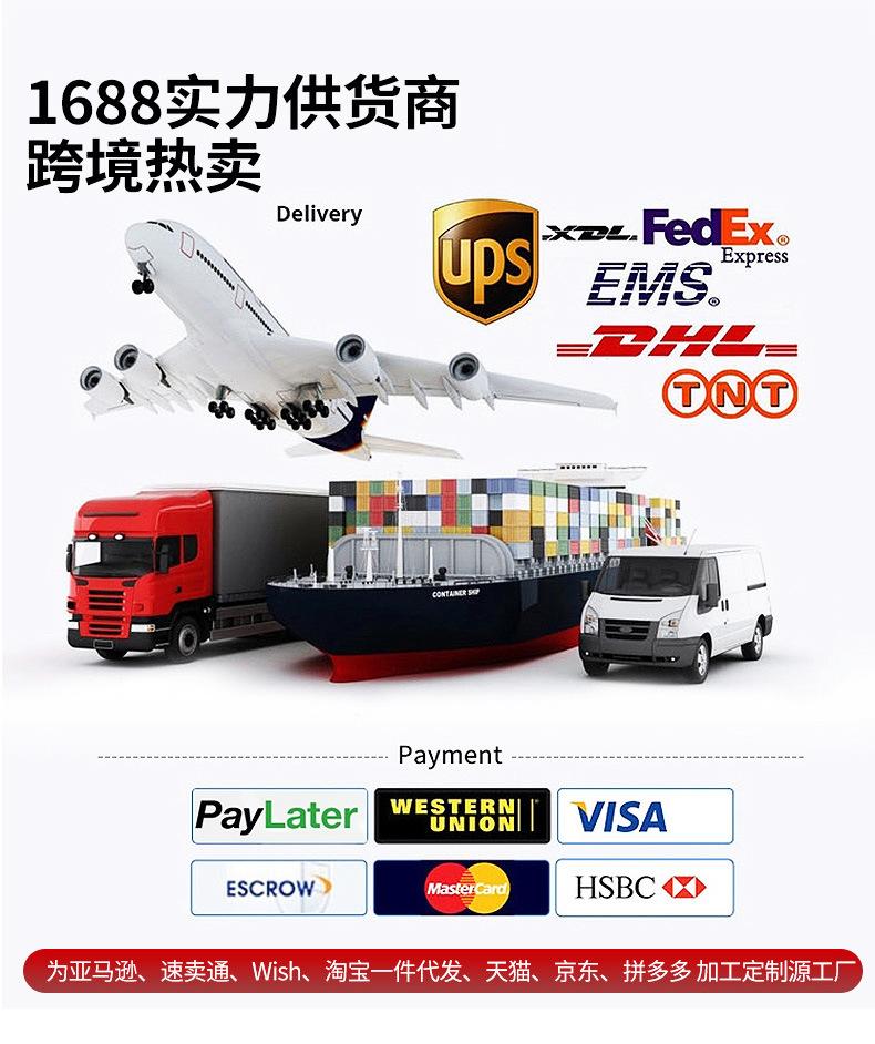 紫色睫毛夹_18.jpg