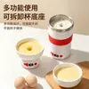 Taza mezcladora automática para el hogar transfronteriza, taza de café eléctrica portátil, taza para batidos, vaso agitador de proteínas específico para fitness