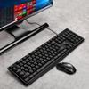 Teclado USB con Cable Leopard Q9B Persecución de Luz Disponible para Portátil y Escritorio Teclas de Negocios Set de Ratón para Oficina