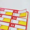 Etiqueta de Precio de Producto Etiqueta de Estante Pegatina Etiqueta para Exhibidor de Cigarrillos Papel Etiqueta Papel 6 Piezas