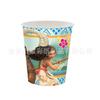 Nuevo Vajilla de Fiesta Maravilla Oceánica Decoración de Fiesta de Cumpleaños de Moana Vaso de Papel Plato de Papel Mantel Set de Fiesta