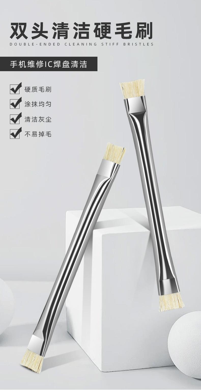 阿里详情页_01.jpg