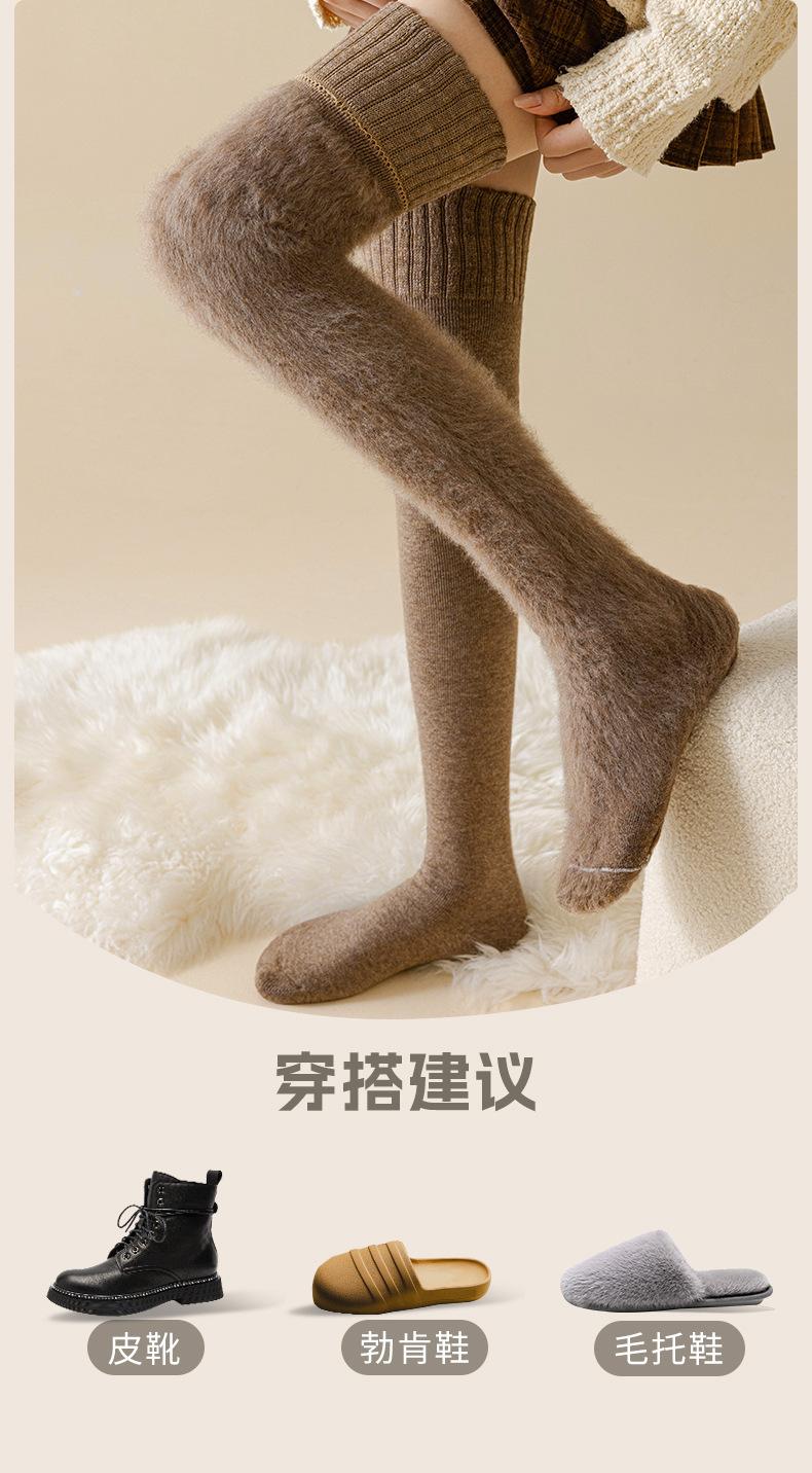 瑞欣详情psd--82464_14.jpg