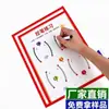 Bolsas PET de borrado en seco de fábrica, hechas a medida con aberturas de doble cara, bolsas de almacenamiento A4 escribibles y borrables, se pueden imprimir con logotipos al por mayor