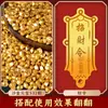 Adorno de Lingote de Oro para Atraer Riqueza, Mini Lingote Sólido de Oro de Arena, Cuenco del Tesoro, Recipiente de Arroz de Latón, Jarra de Cien Bendiciones para Atraer Riqueza, Regalo