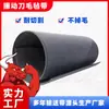 Máquina de Corte para Tecido de Roupa Fita de Feltro Vibratória Cinza Feltro Simples/Dupla Face Antiestática Respirável e Resistente a Cortes