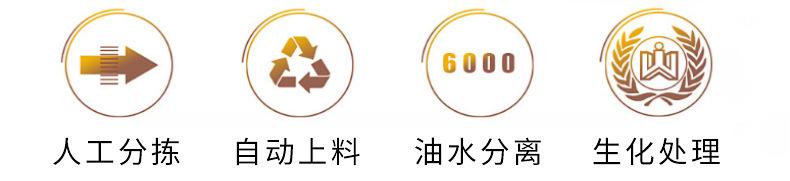 河北航凯机械制造有限公司-内页_03