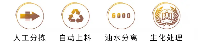 河北航凯机械制造有限公司-内页_03