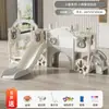 Tobogán Interior Hogar Bebé de un año Pequeño Paraíso Juguete para Bebé Niño Grande Tobogán Estructura para Trepar Columpio Infantil