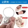 Corrector Antirronquidos, Dispositivo Antirronquidos para Mujeres, Dispositivo Antirronquidos, Dispositivo Antirronquidos, Dispositivo Antirronquidos, Pinza Nasal para Hombres que Duermen por la Noche