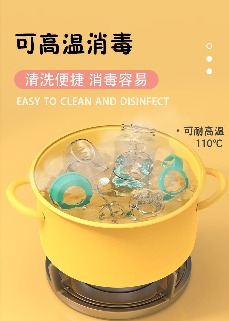 详情页_05
