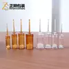 Em Estoque Marrom Transparente Ps Garrafa Plástica de Ombro Reto 1-5ml Garrafa Dosadora de Líquido Essencial Garrafa de Amostra Portátil