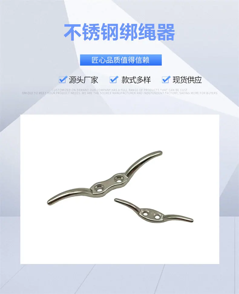 绑绳器 (2).jpg