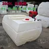 Tanque de combustível diesel para Ford Transit, tanque de diesel de grande capacidade 3000L 2 toneladas de plástico PE com escala, espessado