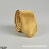 Corbata de color liso para hombre, estilo coreano, informal, de 5 cm, de seda, estrecha, para boda, negocios, ejecutivos, venta al por mayor