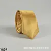 Corbata de color liso para hombre casual 5 cm estilo coreano seda artificial estrecha para lugar de trabajo boda negocios administrativa venta al por mayor