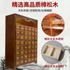 Gabinete de Medicina Tradicional China Madera Maciza Económico Hogar Pequeño Gabinete de Medicina Tradicional China Tienda de Medicina Tradicional China Personalizado Gabinete de Medicina de Madera Maciza Exhibición