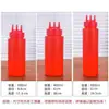 Botella dispensadora de salsa de fábrica, frasco de mermelada de tres agujeros, botella de ensalada de tomate de tres agujeros, botella dispensadora de plástico, botella de salsa, frasco de jugo y mermelada