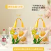 Bolsas de Regalo para el Festival de Mediados de Otoño, Bolsas de Empaque para Regalos para Empleados, Bolsas de Regalo de Lona de Tulipán, Bolsas de Lona para Souvenirs