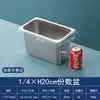 Boles rectangulares de acero inoxidable para servir con tapas, recipientes comerciales para porciones, bandejas para servir, cajas para condimentos