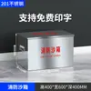 Acero inoxidable 304 caja de arena para fuego engrosada caja de bolsa de arena para control de inundaciones gasolinera barco caja de arena amarilla de acero inoxidable caja de extinción de incendios