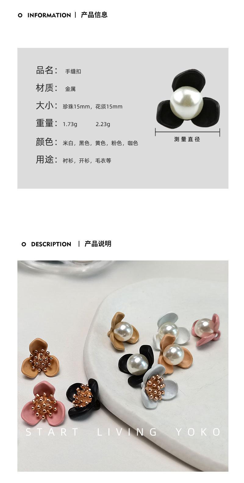 优扣XQ_02.jpg