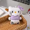 Lindo Llavero de Gato Kt Jugando al Fútbol de Peluche Colgante para Bolso Accesorio de Mochila Regalo de Sorteo para el Mundial 2026