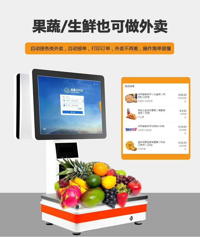 CY55D-15双详情页_13