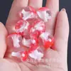 Múltiples Estilos de Cuentas Redondas con Purpurina Fina de 16 mm, Cintas con Lámina de Oro, Cuentas Sueltas para Cadenas de Teléfono DIY, Pulseras, Collares y Accesorios de Joyería