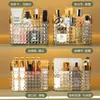 Caja de almacenamiento de espejo de lujo para baño, organizador transparente para mascarillas faciales y brochas de maquillaje, cesta de almacenamiento para artículos de tocador y productos de cuidado de la piel
