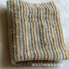 Tela Felpa Tela Suave Tela de Forro Ropa Cortavientos Bucle Cortado Pelo Cortado Plano Espesado Estilo Étnico Estructura para Trepar Gatos Tela de Lana