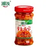 Salsa de Aceite de Chile Picante de Tres Ingredientes Lao Gan Ma, Aceite Douchi, Salsa Condimento Picante para Platos, Ideal para Servir con Comidas