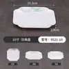 Plato rectangular de melamina imitación porcelana para cocina comercial, plato para platos calientes para restaurantes, hotel y restaurante de hot pot, vajilla engrosada y resistente a caídas