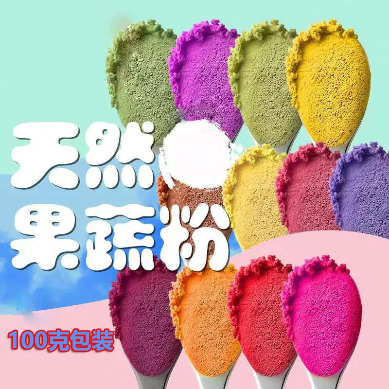 百格.jpg