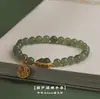 Pulseira de Contas de Jade Hetian Natural Feminina Sorte Fortuna Fulu Ouro Incrustado Jade Cabaça Jade Antigo Verde Contas de Transferência Pulseira