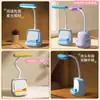 ¡Guau! Consola de Videojuegos de Dibujos Animados Personalizada Compañero de Sueño para Dormitorio Lámpara de Mesa Recargable Luz Nocturna Atmósfera de Alto Valor