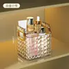 Caja de almacenamiento de espejo de lujo para baño, organizador transparente para mascarillas faciales y brochas de maquillaje, cesta de almacenamiento para artículos de tocador y productos de cuidado de la piel