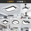 6 novas luminárias de teto, espectro completo, amigáveis aos olhos, para salas de estar, design simples e elegante, adequadas para quartos, luminárias Zhongshan, ferro e outros materiais