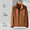 Chaqueta Fina con Cuello Alto, Ropa de Trabajo Unisex, Senderismo en Grupo al Aire Libre, Ropa de Negocios, Chaqueta Impermeable con Cuello Alto