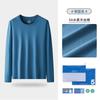 Venta de liquidación: Ropa Interior Térmica con Forro Polar y Engrosada para Otoño e Invierno, Juegos Térmicos de Alta Calidad para Pareja en Stock para Envío Inmediato
