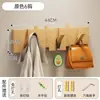 Perchero de pared con forma de tecla de piano de madera maciza, perchero de pared para dormitorio, entrada o detrás de la puerta principal, perchero para abrigos y sombreros sin necesidad de taladrar