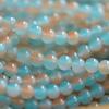 Imitação direta de vidro de fábrica Jade Pearl Jewelry 8mm duas cores frisado DIY contas soltas jade quebrado contas redondas