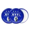 Nueva crema de manos joy crack can ning al por mayor 33g55g80g85g cuidado de la piel hidratante anticongelante de invierno anti-sequedad rey de las grietas