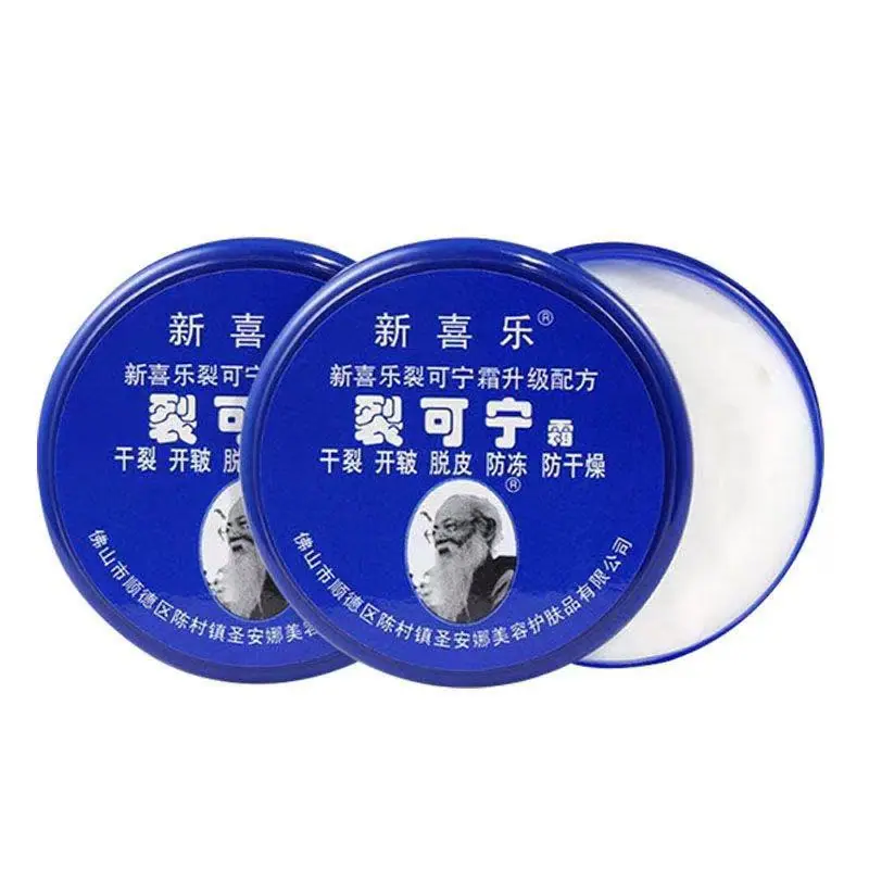 微信图片_20211018091131