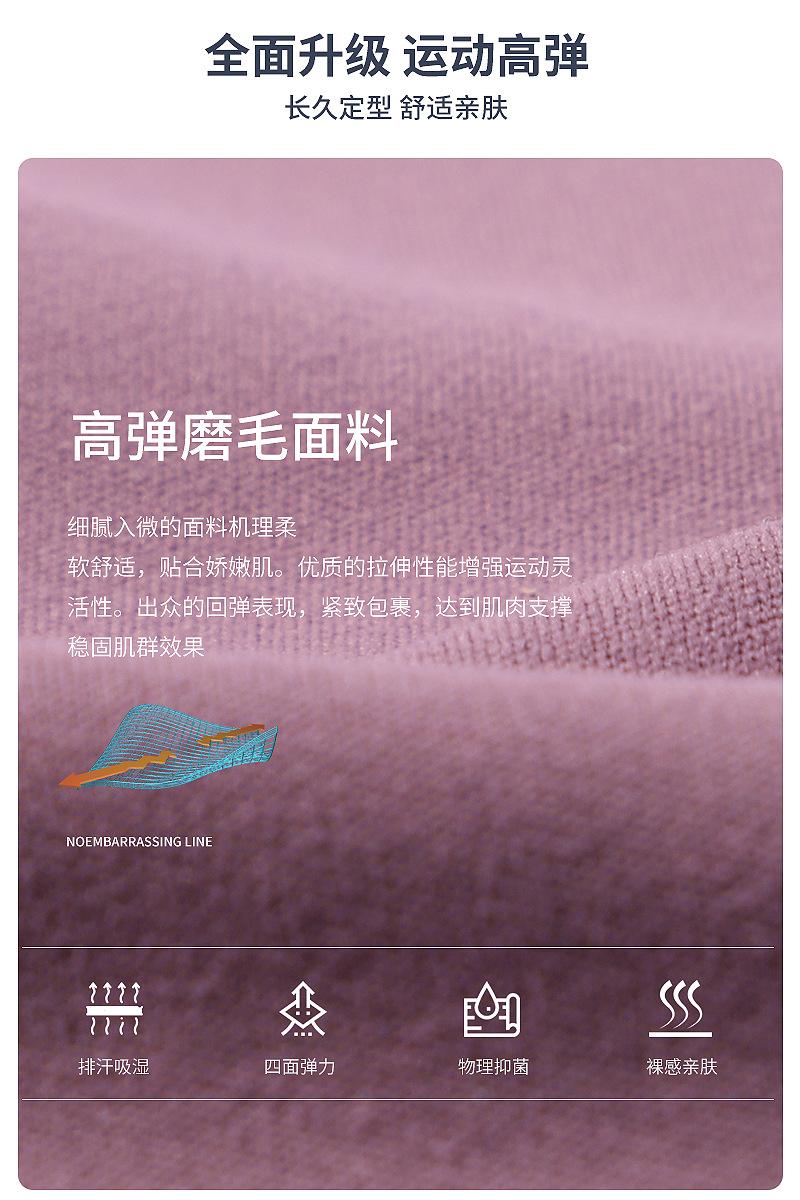 wt02_07.jpg