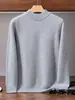 Nuevo suéter de cachemira para hombre de cuello alto medio para otoño e invierno, jersey grueso de cachemira tejido de color liso, camisa básica casual de negocios