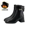 Botas de Mujer para Otoño e Invierno Nuevo Estilo Británico Botas de Tacón Alto Tacón Grueso Cierre de Cremallera Trasera Punta Cuadrada Botas Martin Botines para Mujer