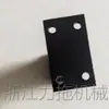 Braço de reboque de carro com base boca quadrada luva de engate rápido braço de reboque de inserção rápida acessórios de reboque modificação