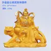 Artesanía de Resina Zhao Gongming Montando un Tigre, la Estatua del Dios de la Riqueza, Estatua Feng Shui para Apertura de Tienda, Estatua de Resina de Zhao Gongming