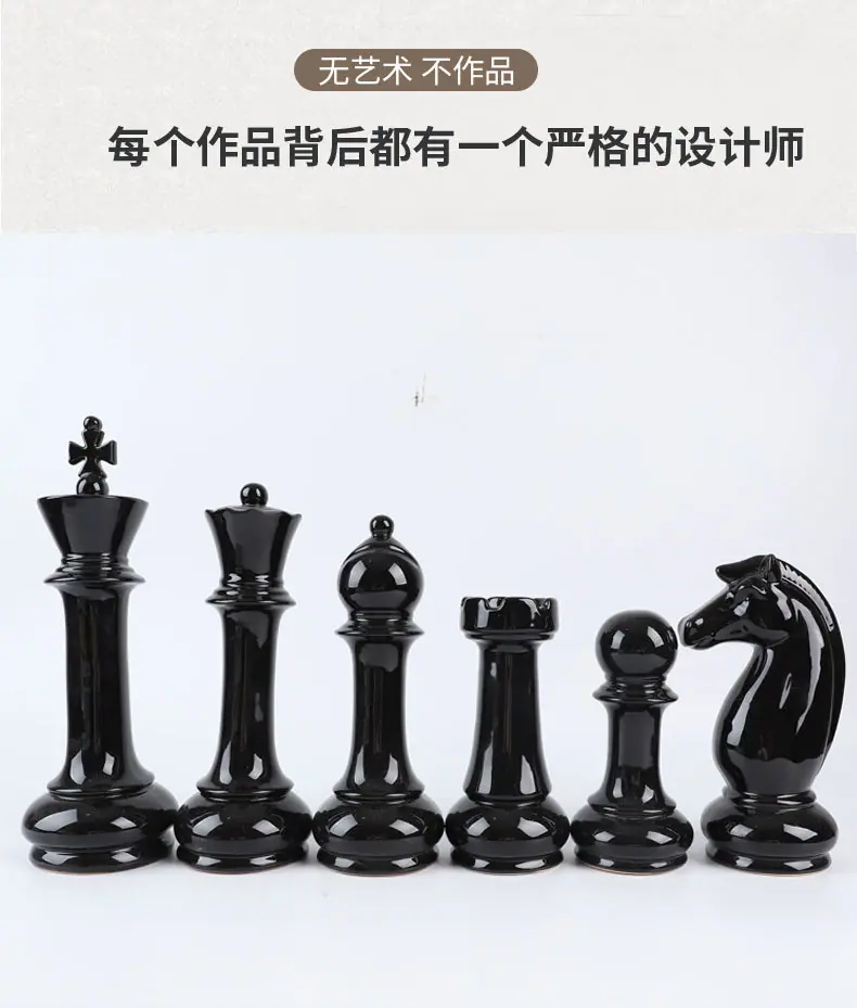 象棋摆件_03.jpg